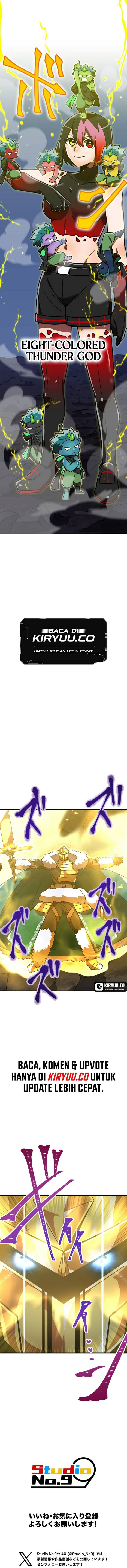 
              Kami Chi no Kyuuseishu -0. 00000001% o Hikiate Saikyou e-             Chapter 64