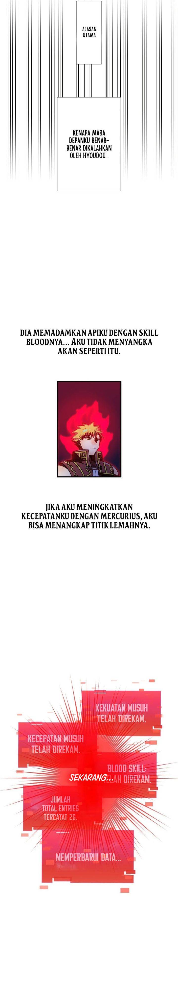 
              Kami Chi no Kyuuseishu -0. 00000001% o Hikiate Saikyou e-             Chapter 82