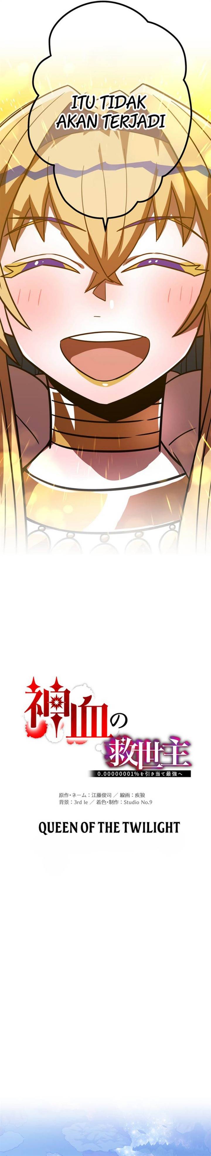 
              Kami Chi no Kyuuseishu -0. 00000001% o Hikiate Saikyou e-             Chapter 85