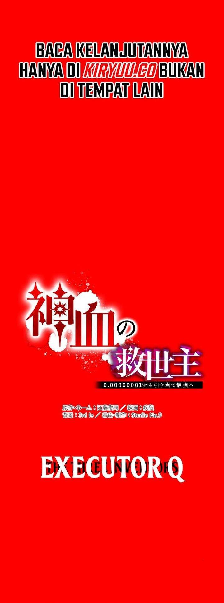
              Kami Chi no Kyuuseishu -0. 00000001% o Hikiate Saikyou e-             Chapter 93