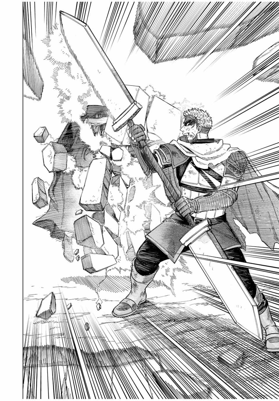 
              Majo to Youhei             Chapter 1