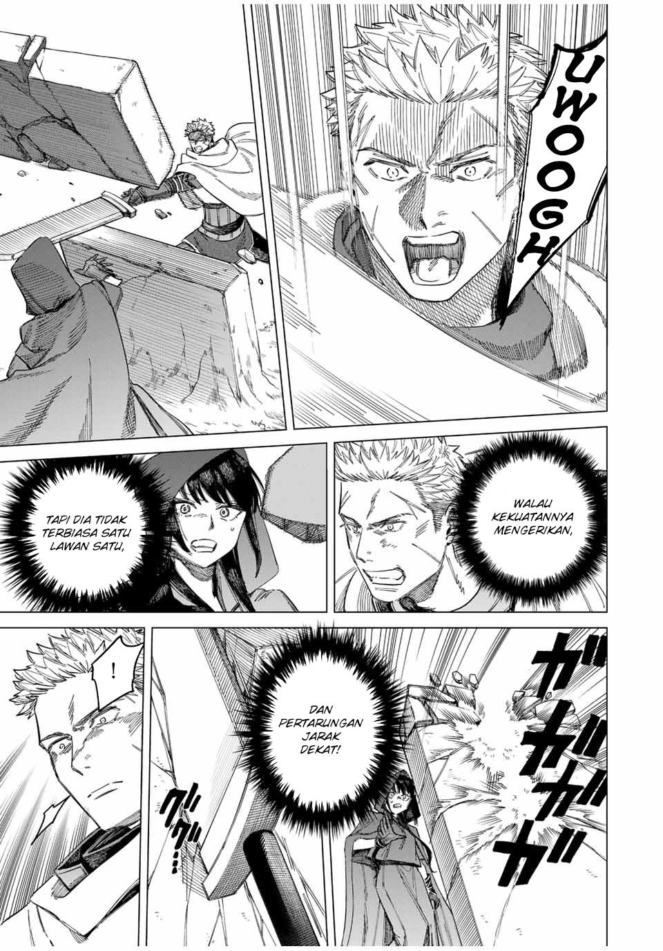 
              Majo to Youhei             Chapter 1
