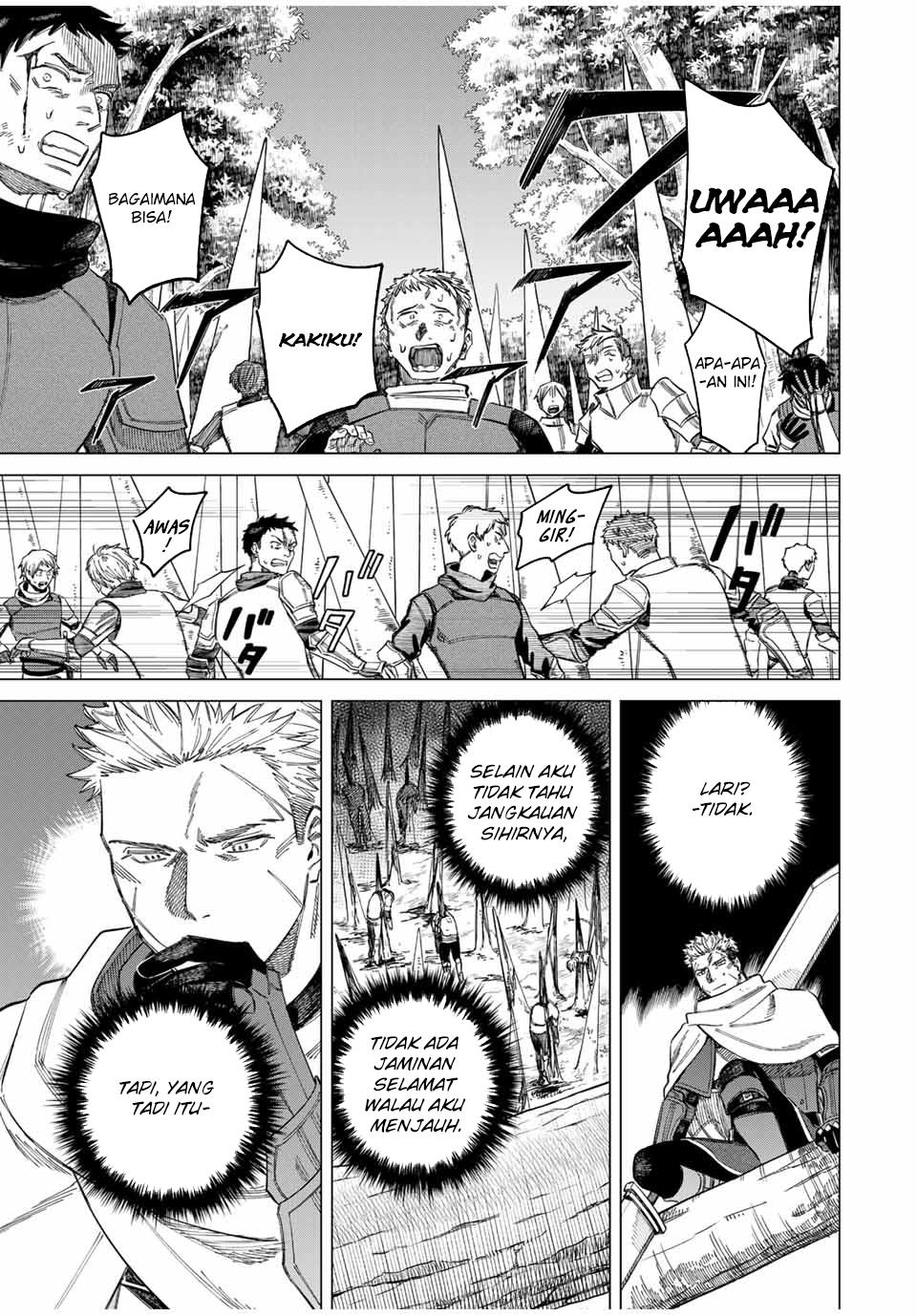 
              Majo to Youhei             Chapter 1