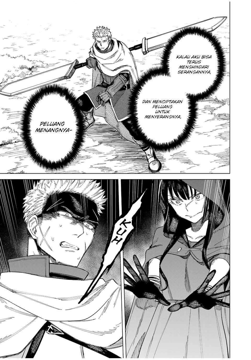 
              Majo to Youhei             Chapter 1