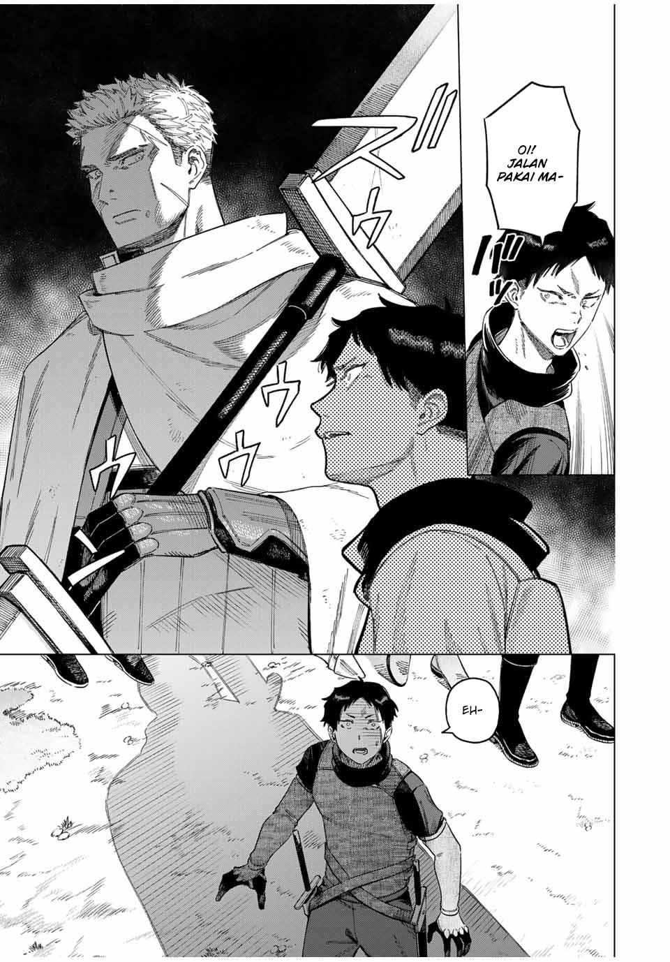 
              Majo to Youhei             Chapter 1
