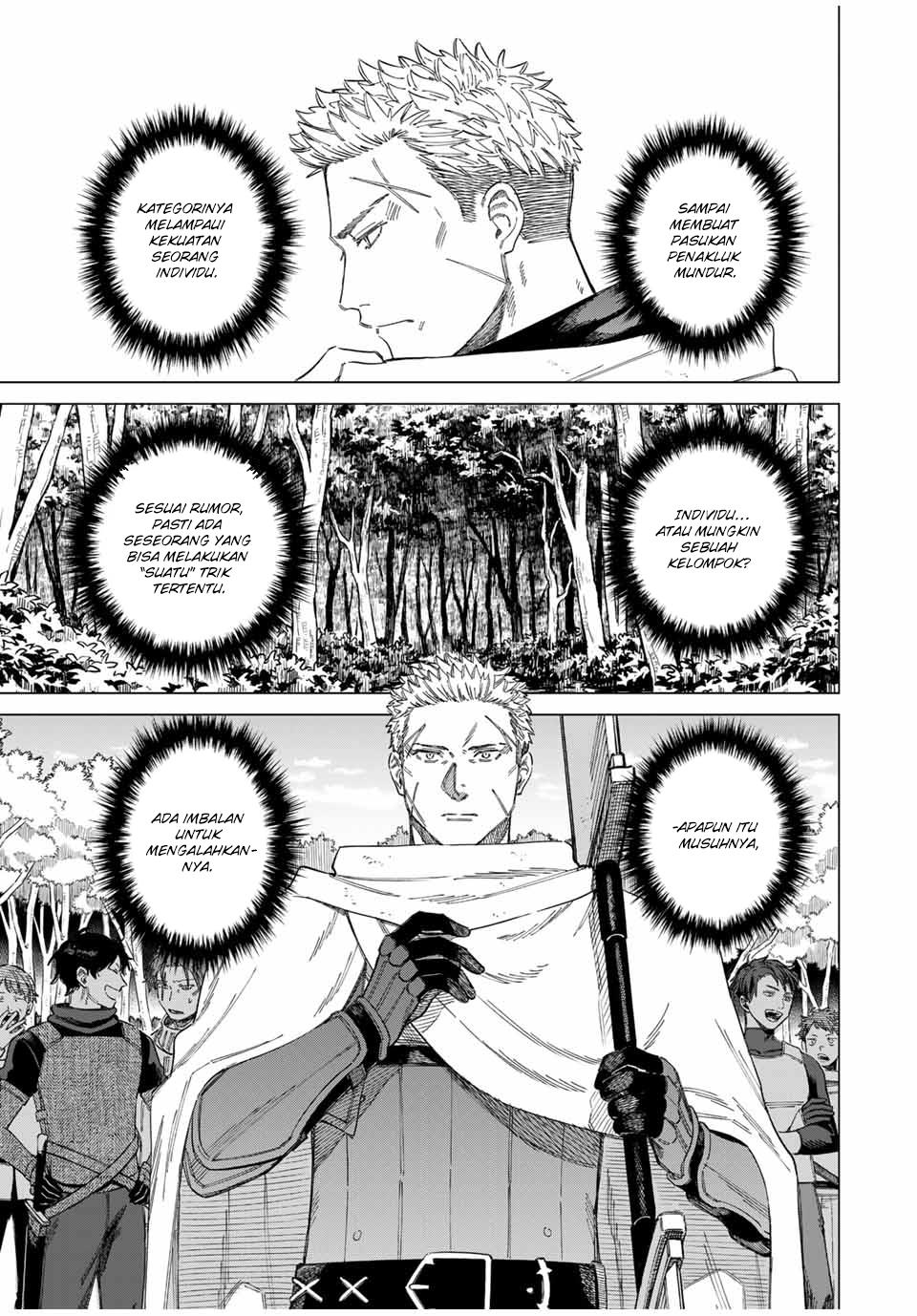 
              Majo to Youhei             Chapter 1