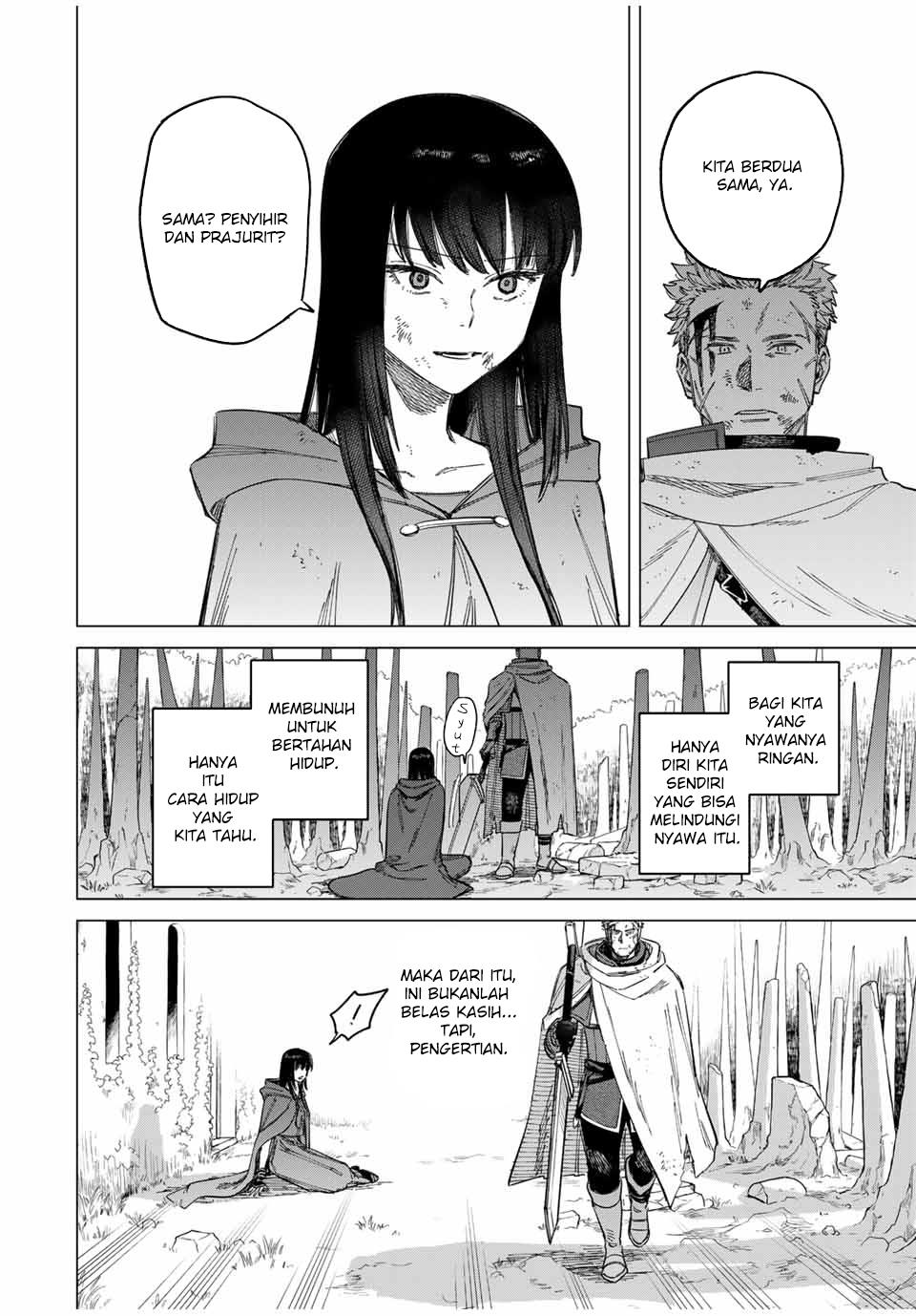 
              Majo to Youhei             Chapter 1