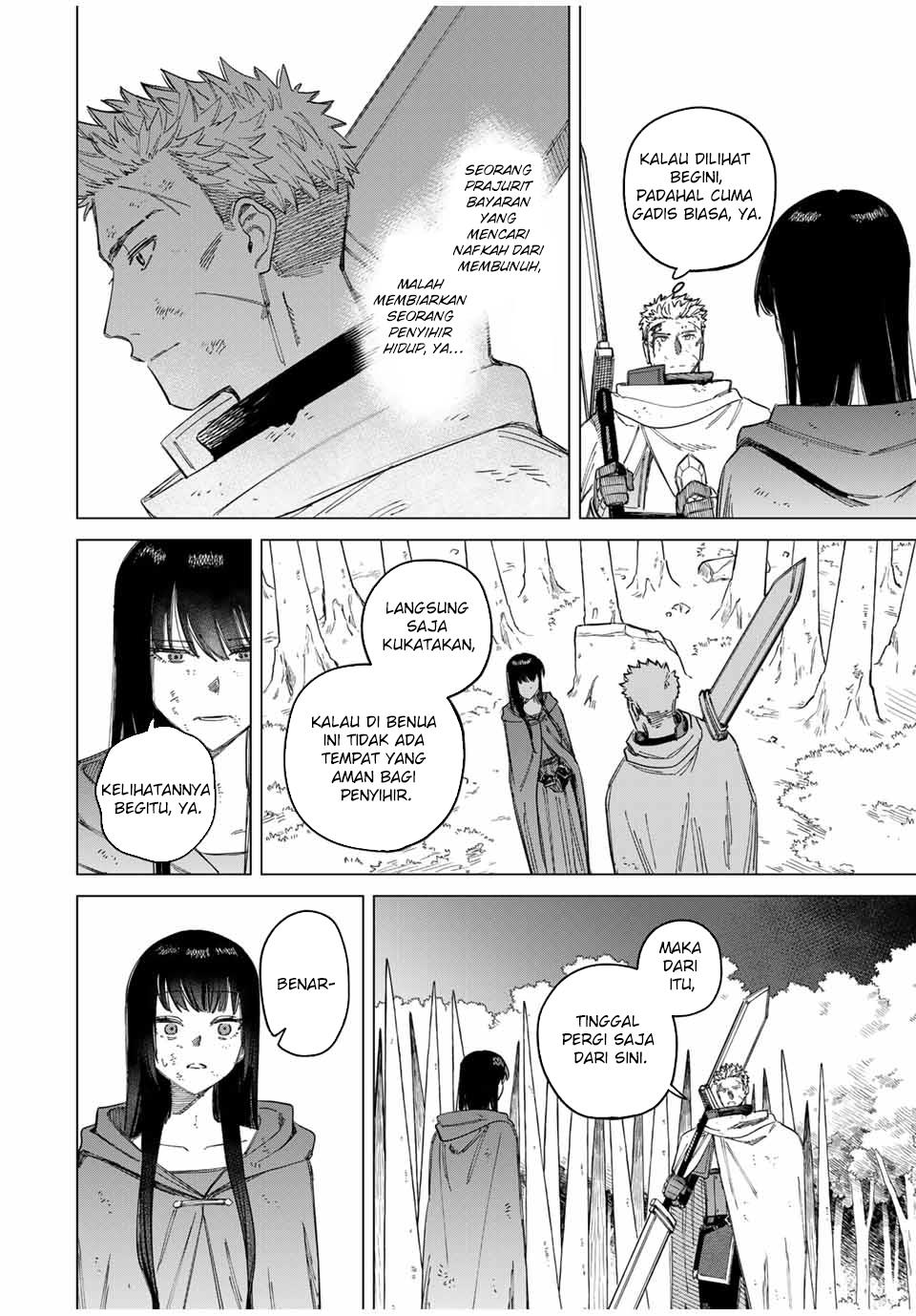 
              Majo to Youhei             Chapter 1