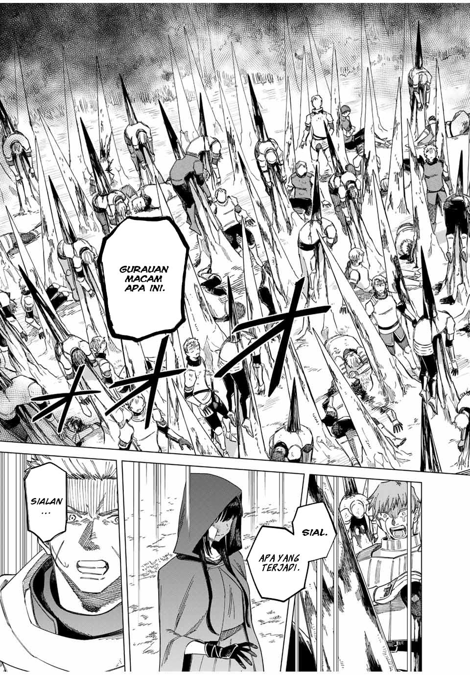 
              Majo to Youhei             Chapter 1