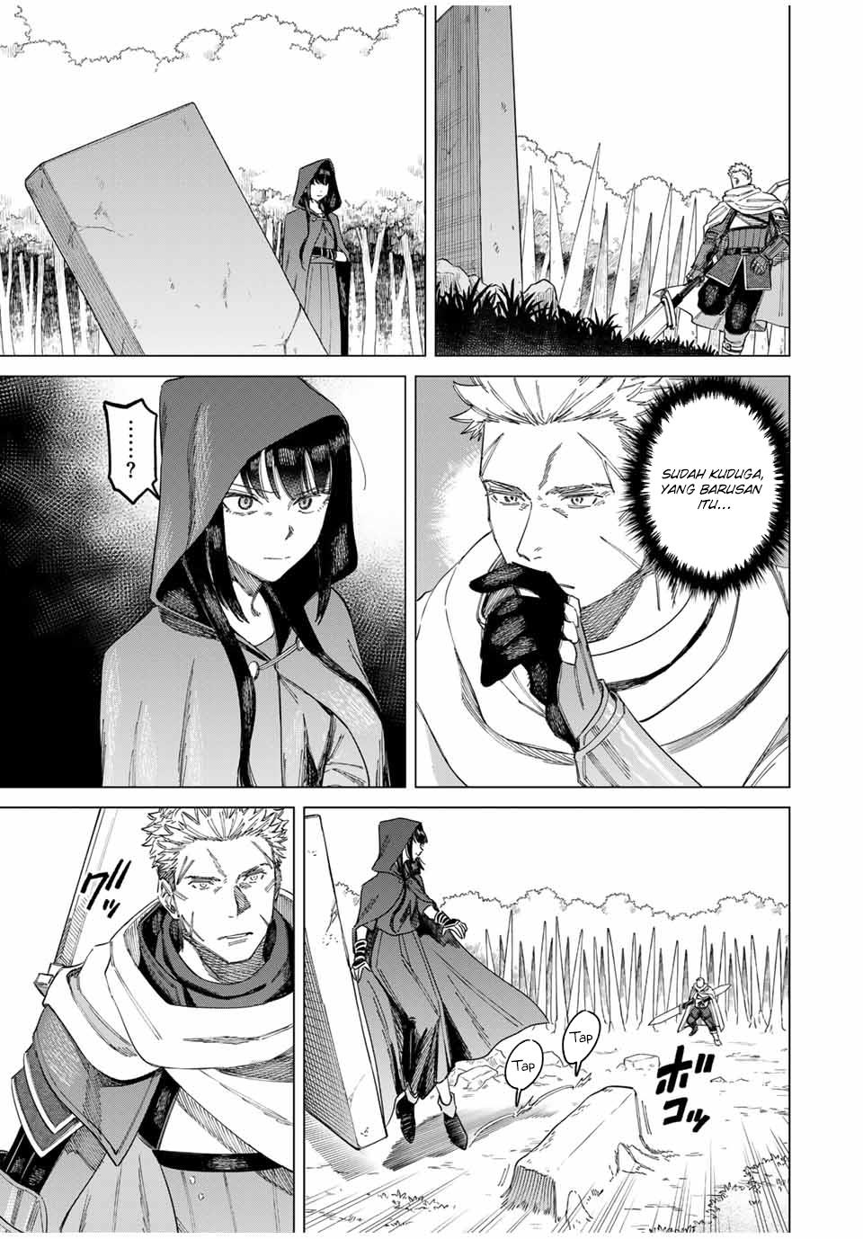 
              Majo to Youhei             Chapter 1