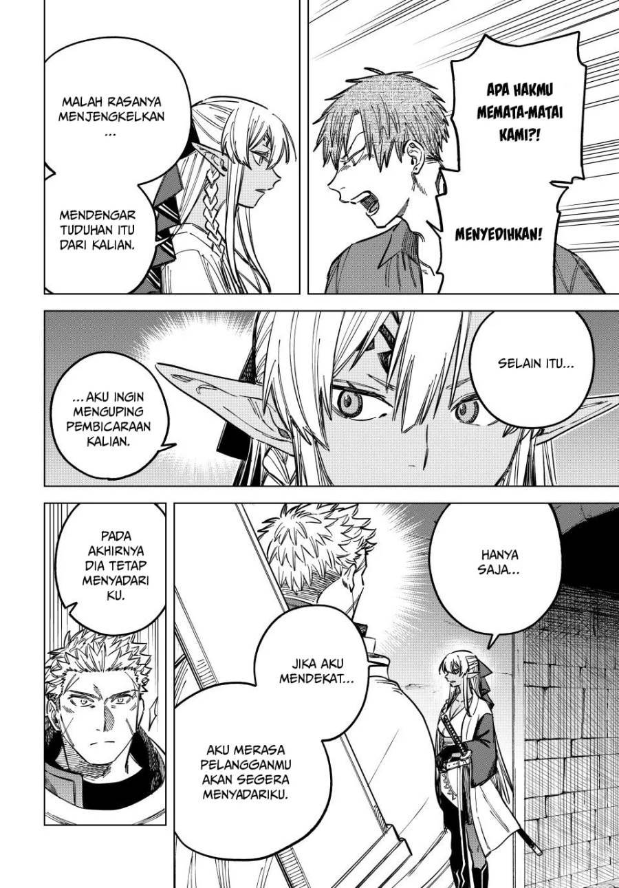 
              Majo to Youhei             Chapter 11