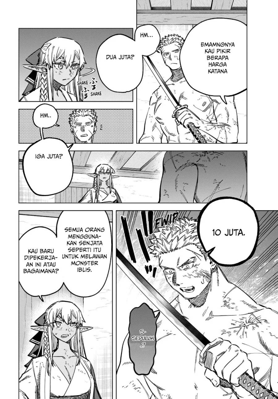 
              Majo to Youhei             Chapter 14