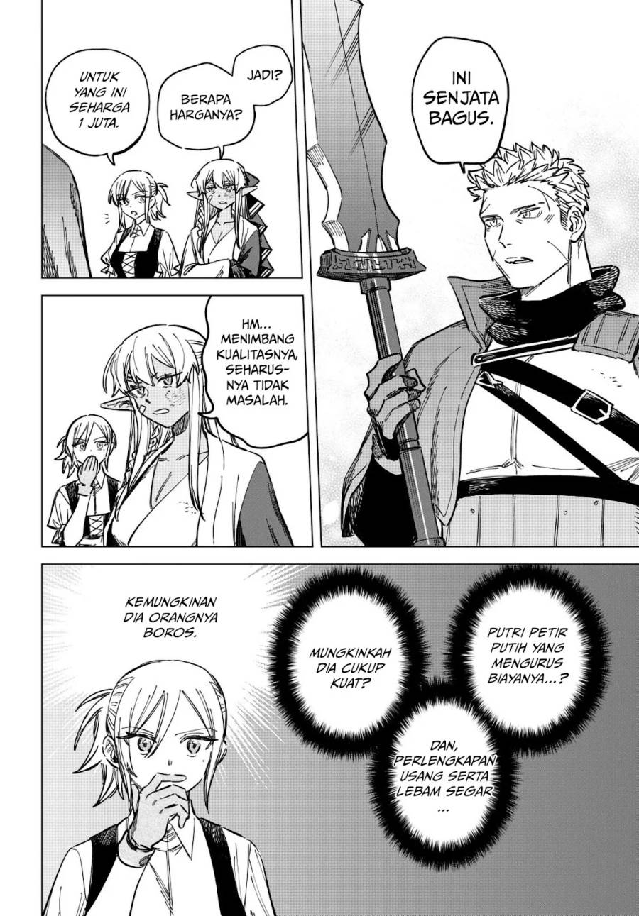 
              Majo to Youhei             Chapter 15