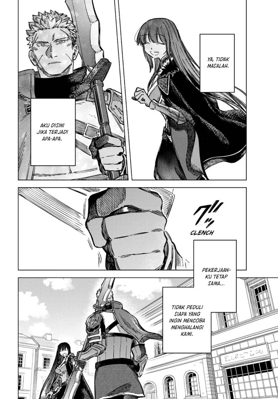 
              Majo to Youhei             Chapter 15