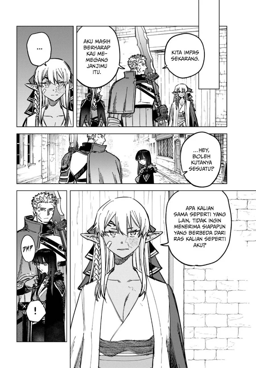 
              Majo to Youhei             Chapter 15