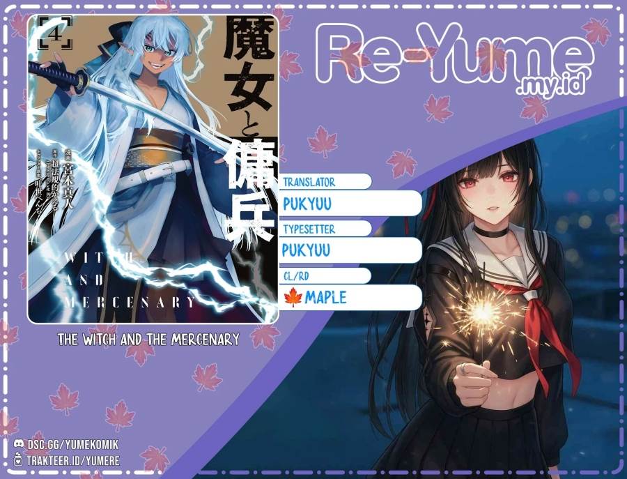 
              Majo to Youhei             Chapter 15