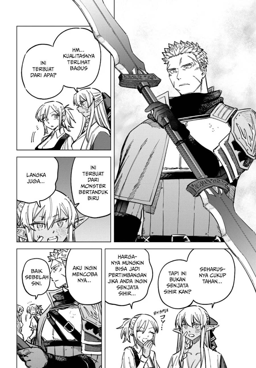 
              Majo to Youhei             Chapter 15