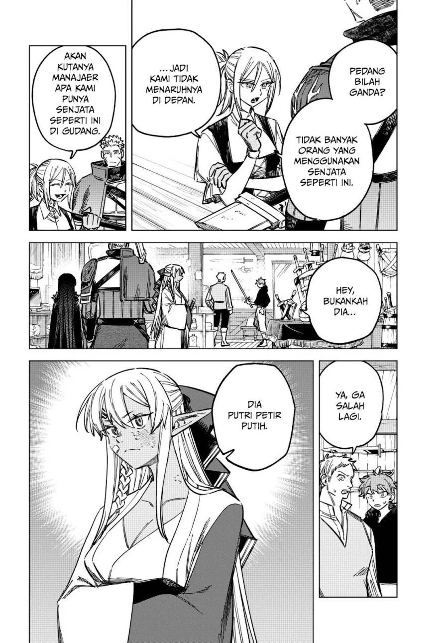 
              Majo to Youhei             Chapter 15