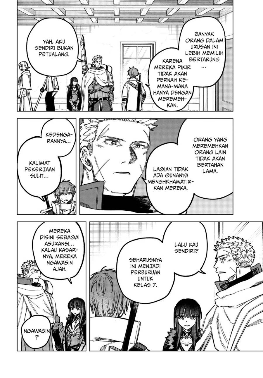 
              Majo to Youhei             Chapter 16