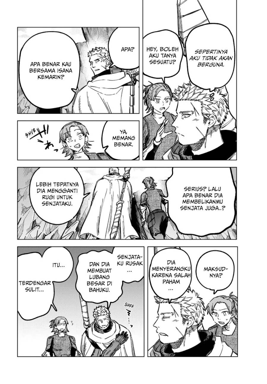 
              Majo to Youhei             Chapter 16