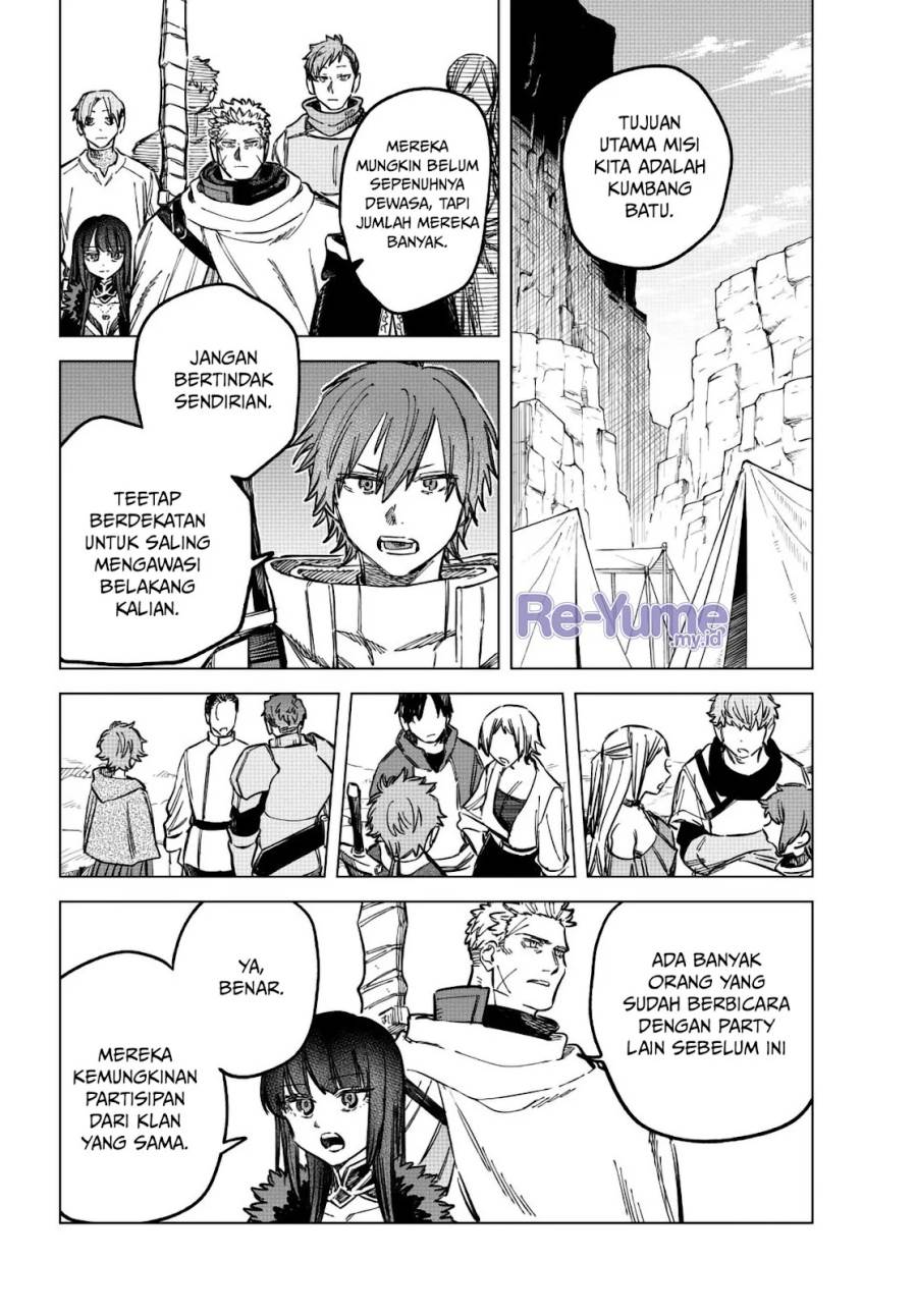 
              Majo to Youhei             Chapter 16