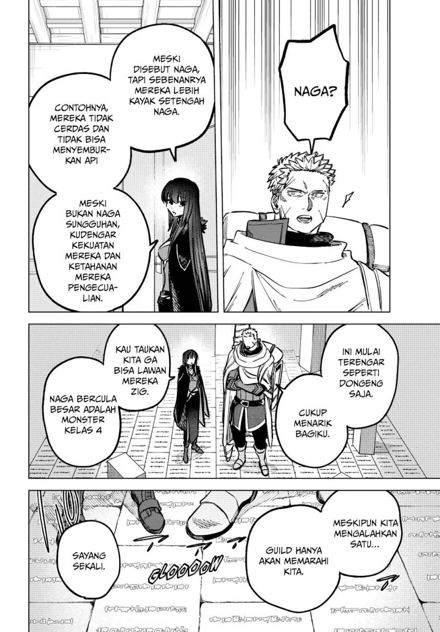 
              Majo to Youhei             Chapter 16