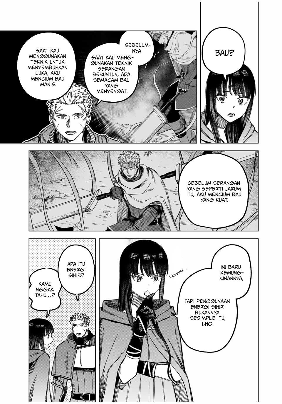 
              Majo to Youhei             Chapter 2