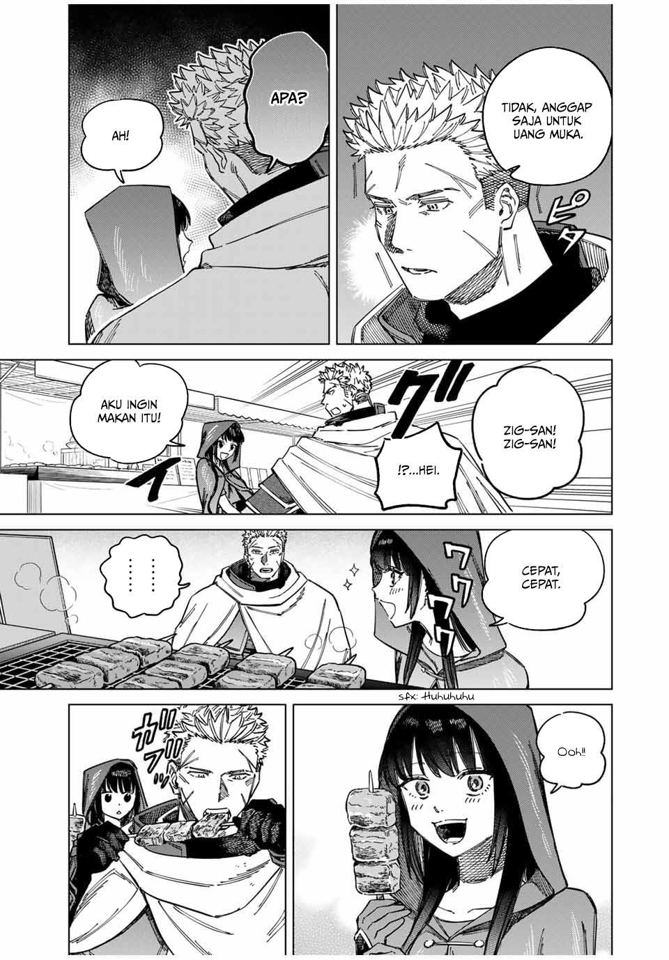
              Majo to Youhei             Chapter 2