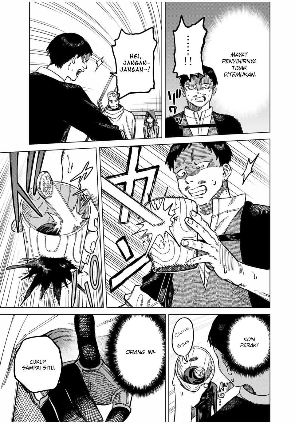 
              Majo to Youhei             Chapter 2