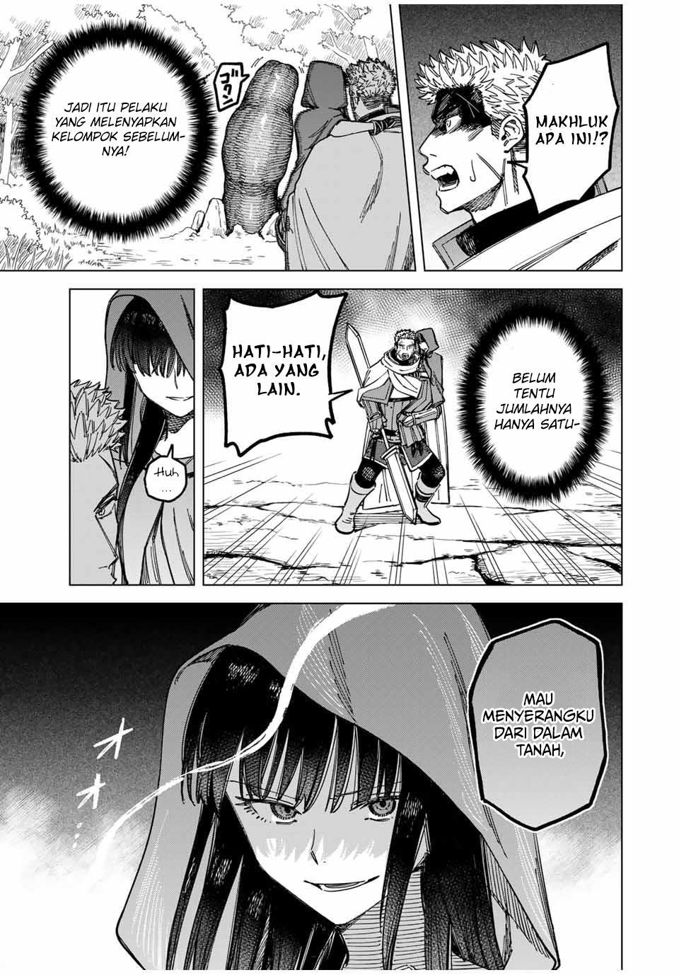 
              Majo to Youhei             Chapter 2