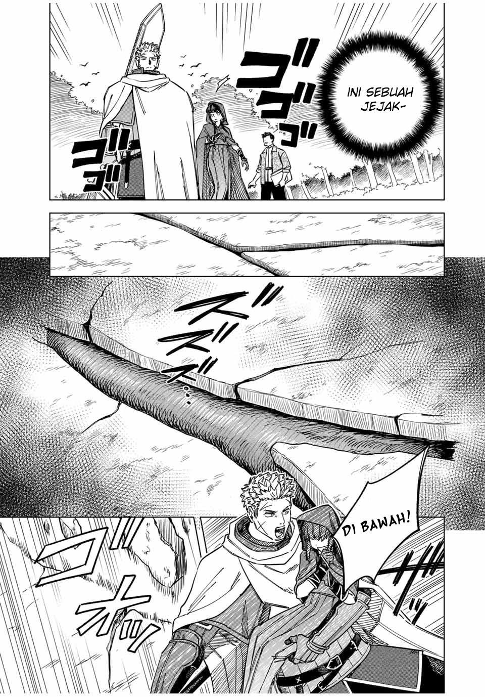 
              Majo to Youhei             Chapter 2