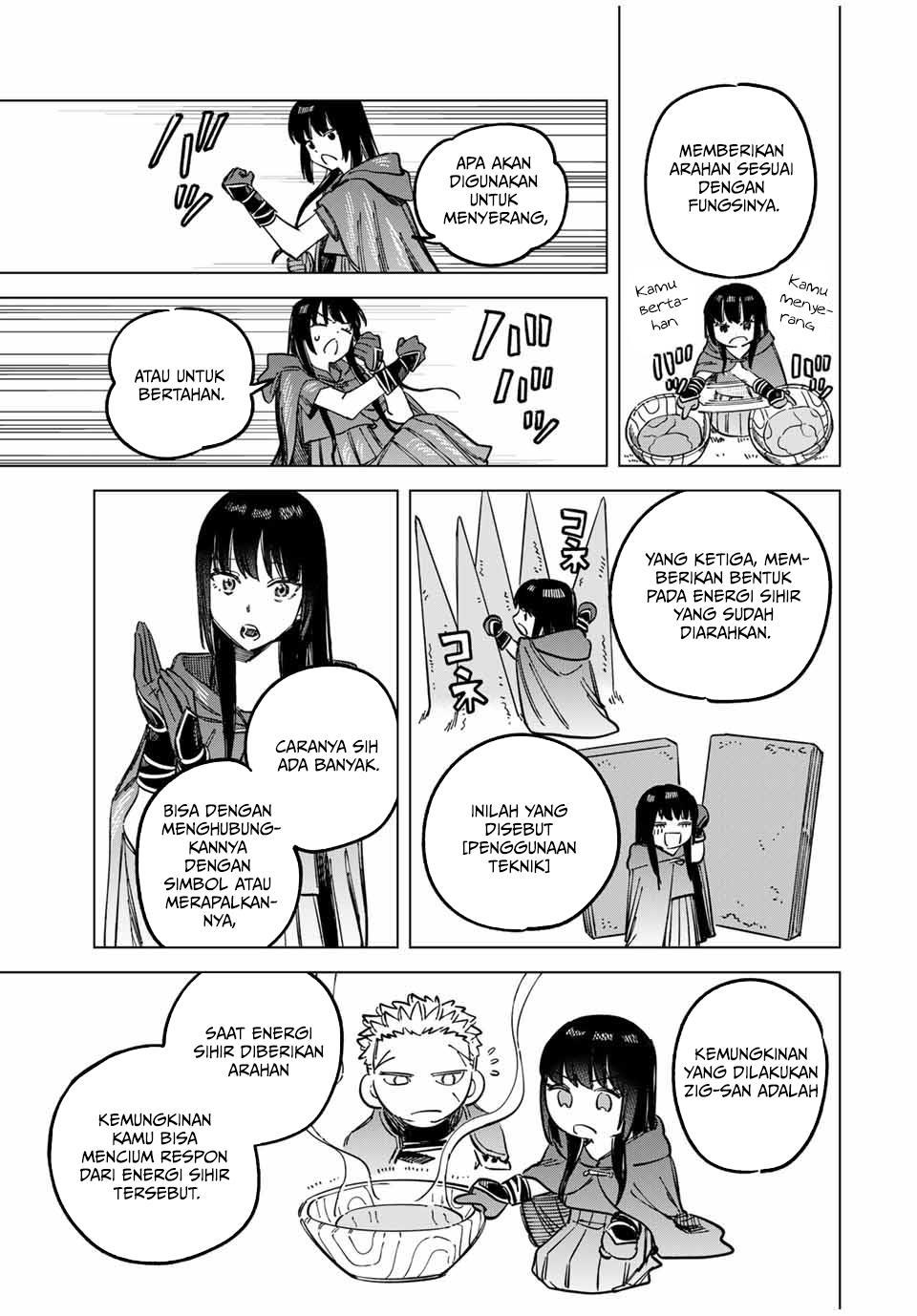 
              Majo to Youhei             Chapter 2