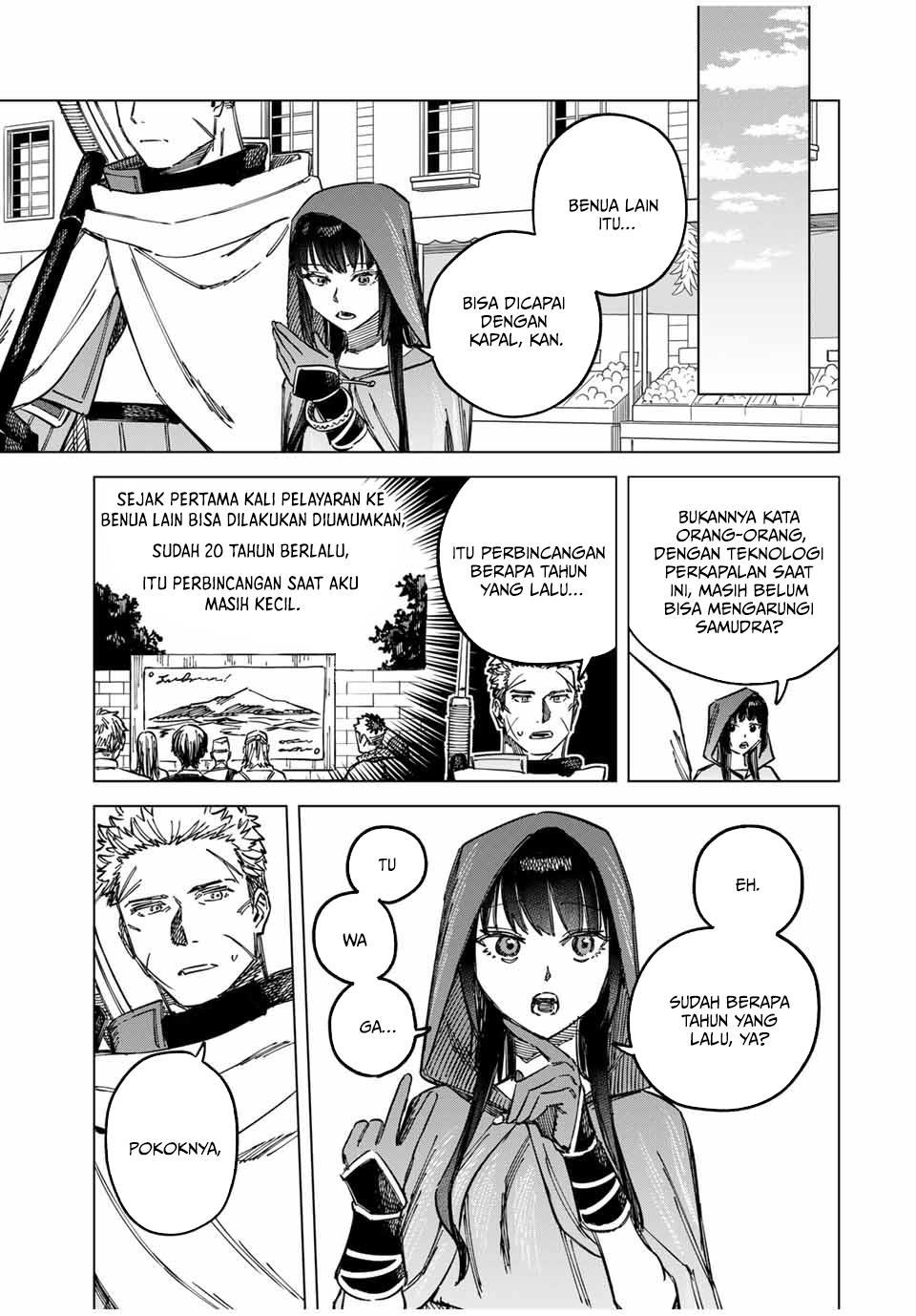 
              Majo to Youhei             Chapter 2