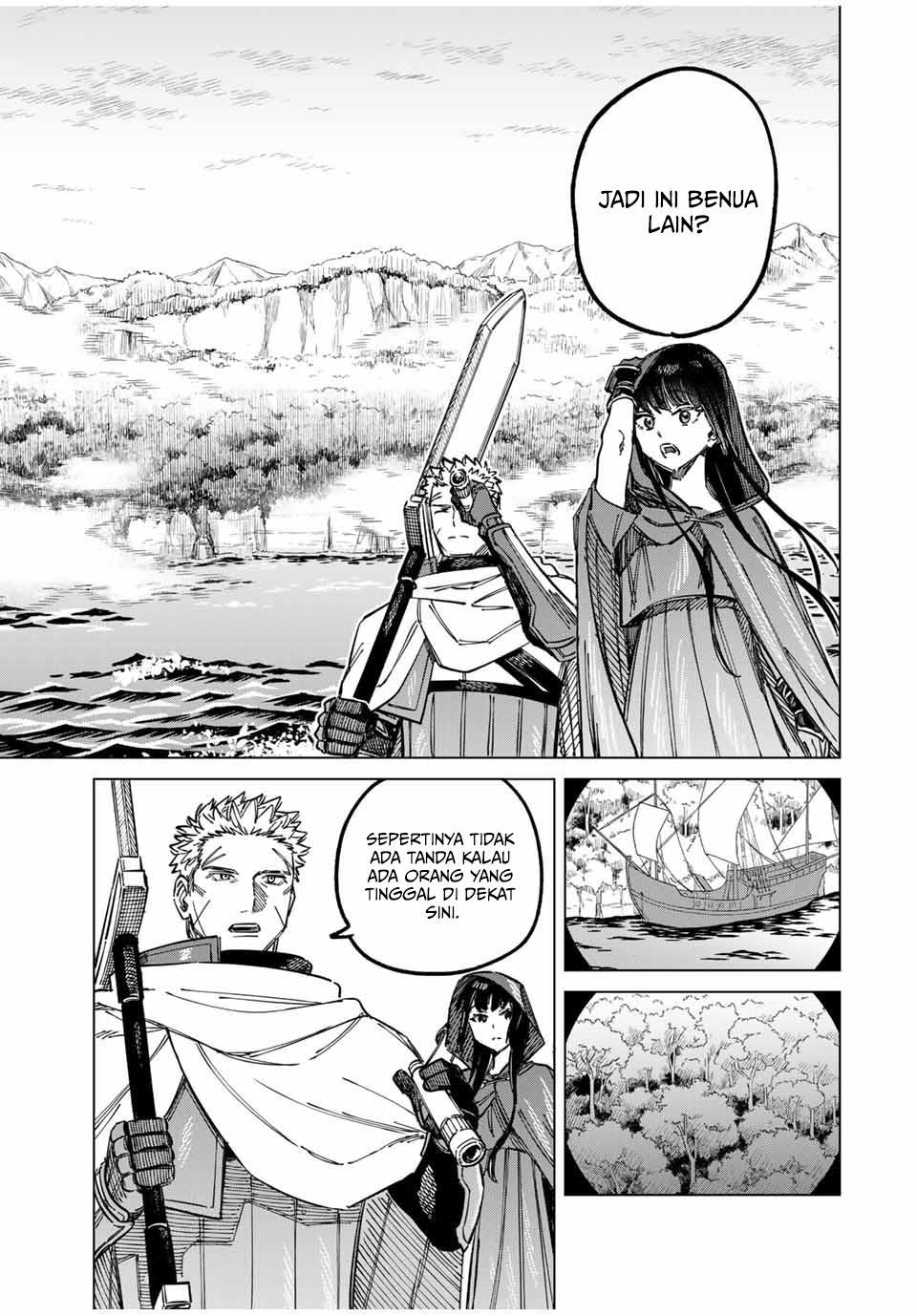 
              Majo to Youhei             Chapter 2