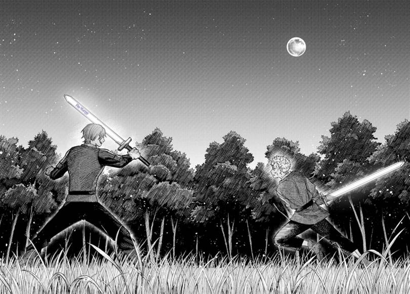
              Majo to Youhei             Chapter 21