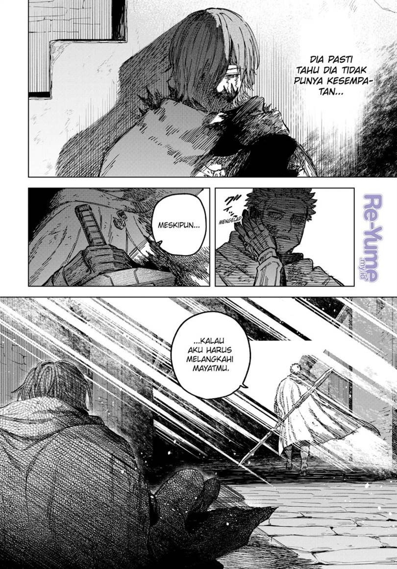 
              Majo to Youhei             Chapter 21