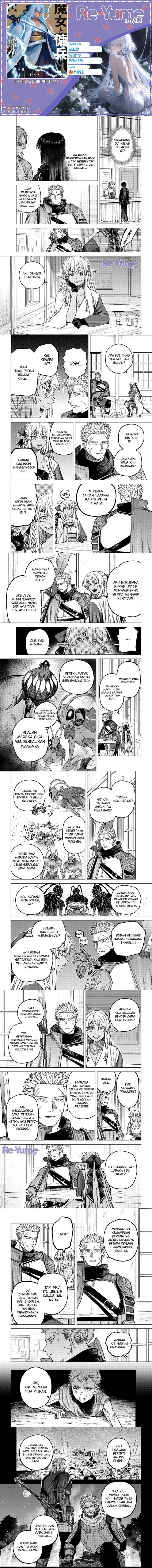 
              Majo to Youhei             Chapter 22