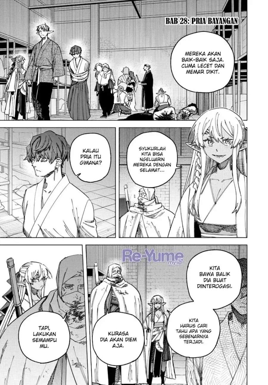 
              Majo to Youhei             Chapter 28