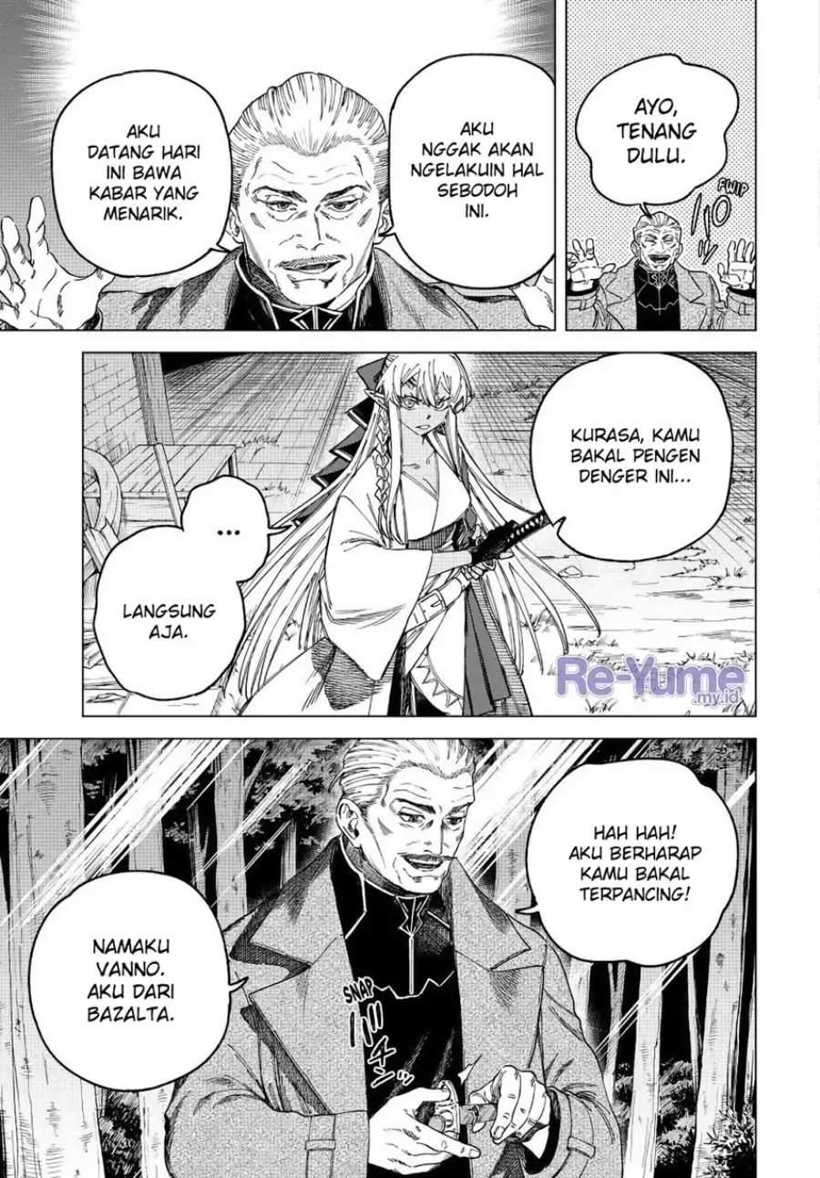 
              Majo to Youhei             Chapter 28