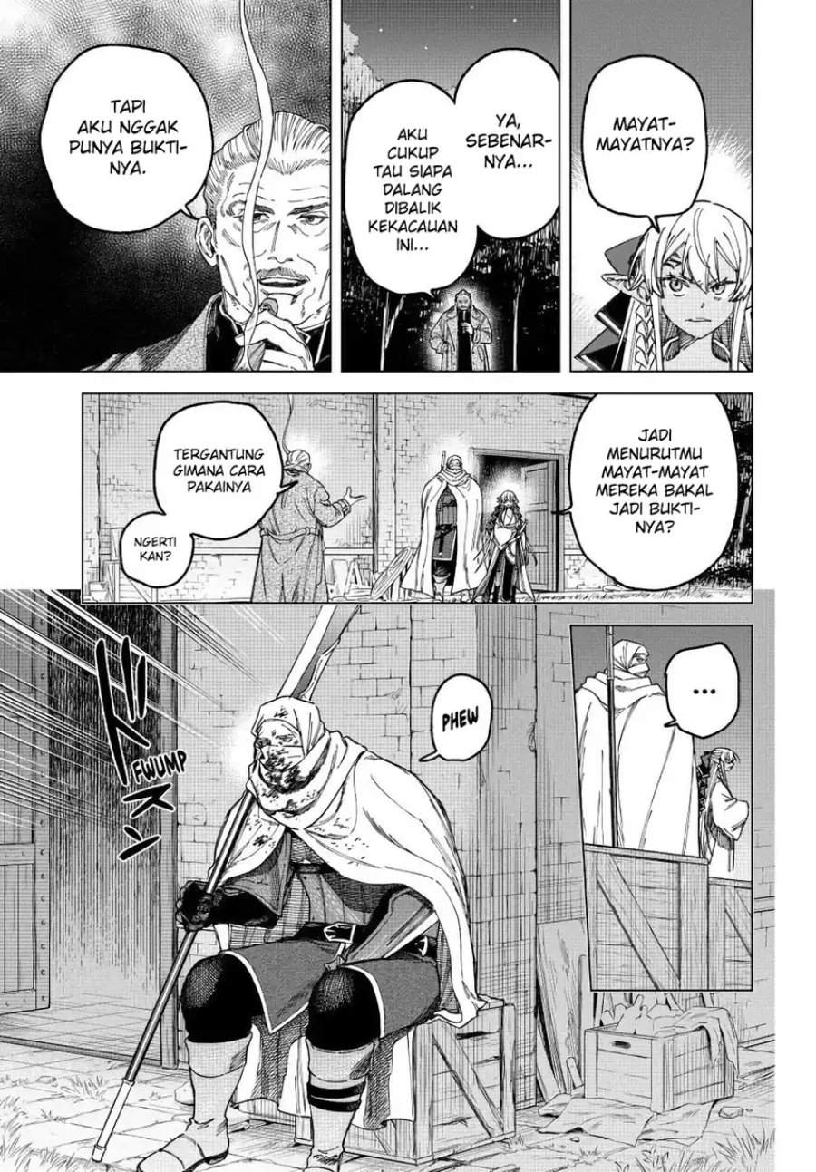 
              Majo to Youhei             Chapter 28