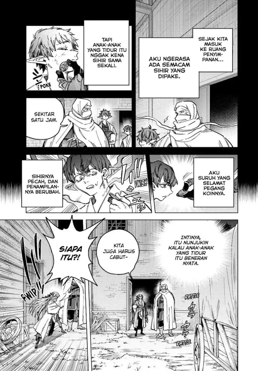 
              Majo to Youhei             Chapter 28