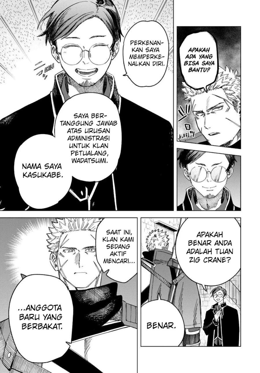 
              Majo to Youhei             Chapter 29