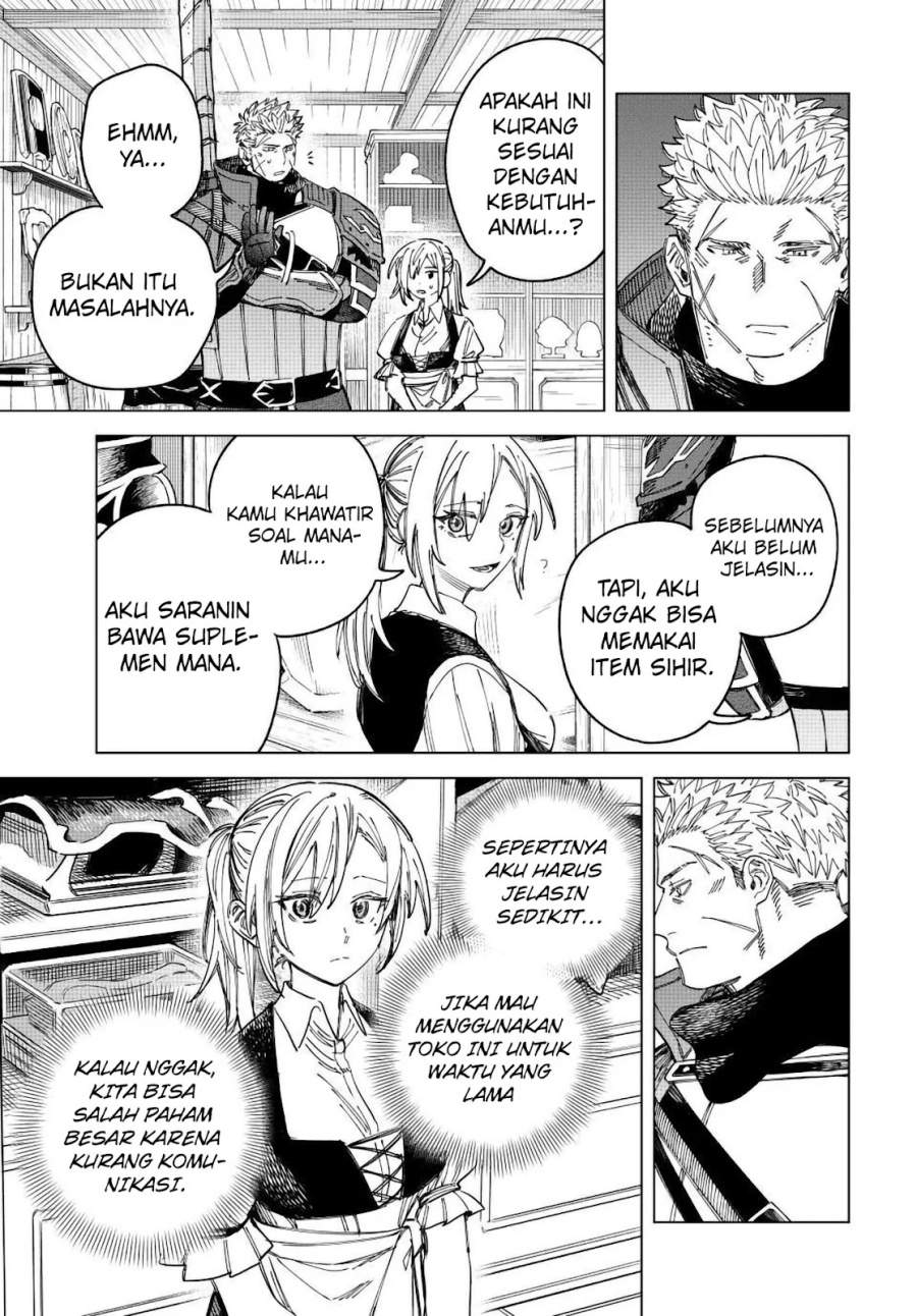 
              Majo to Youhei             Chapter 29