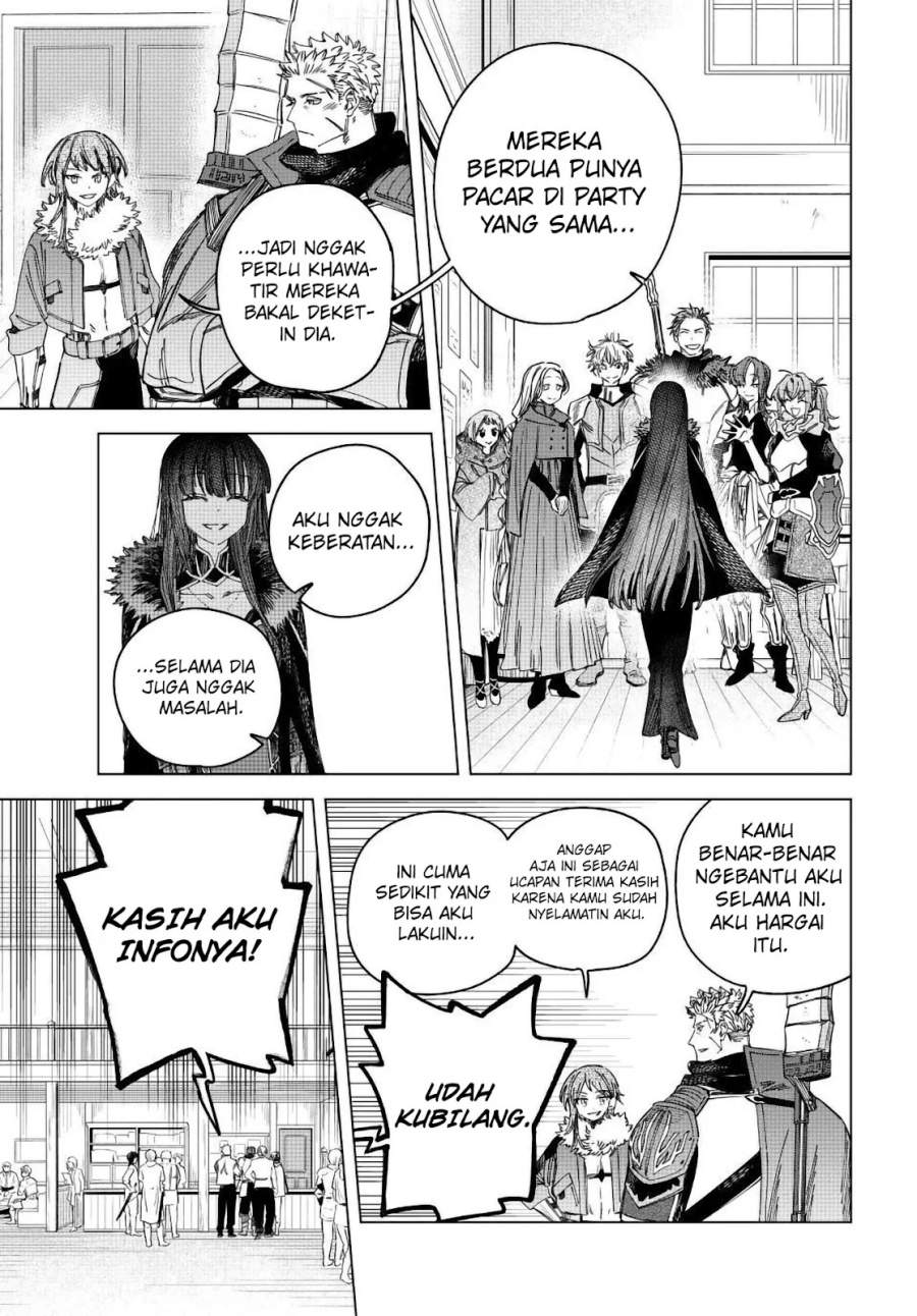 
              Majo to Youhei             Chapter 29