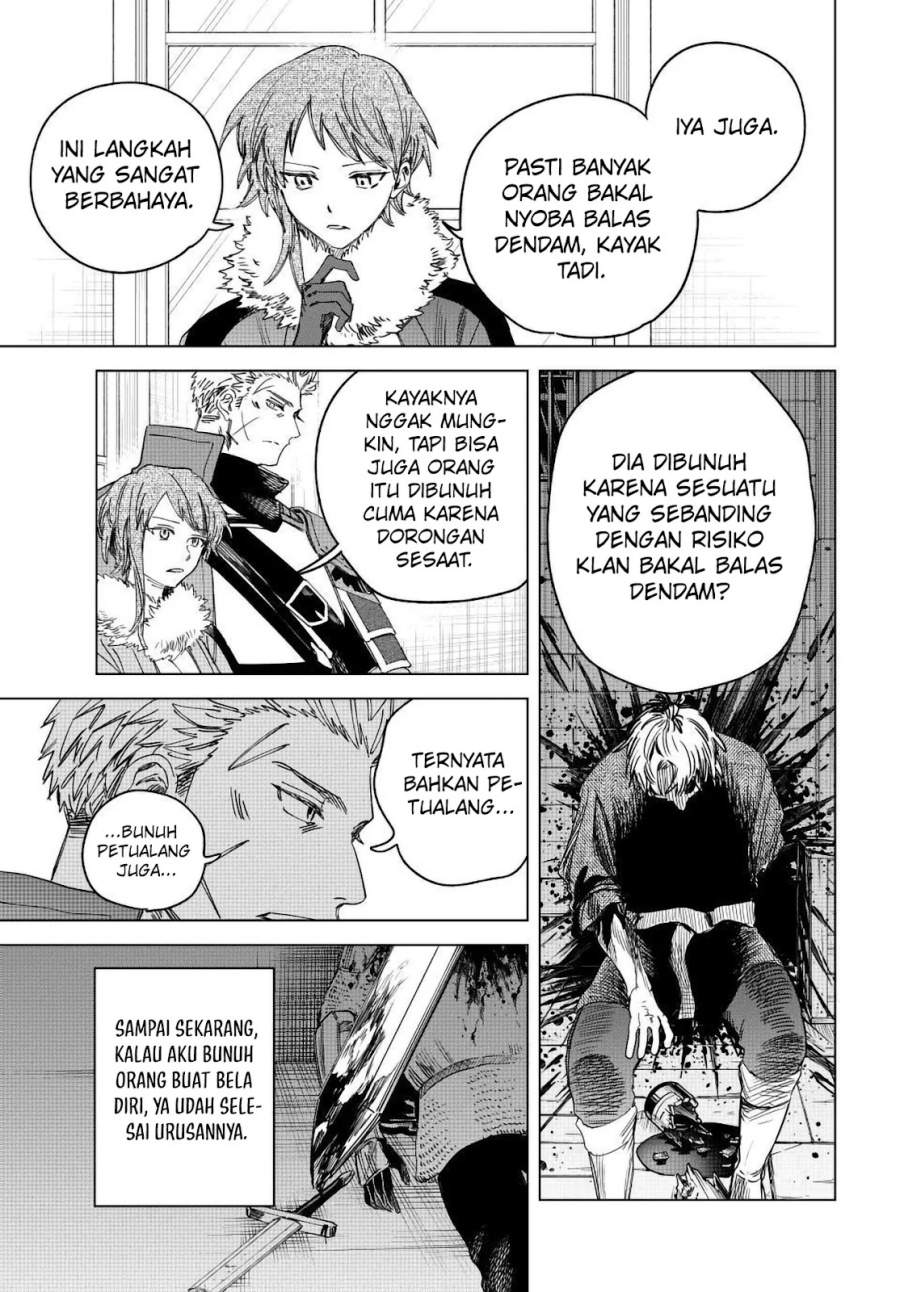 
              Majo to Youhei             Chapter 29