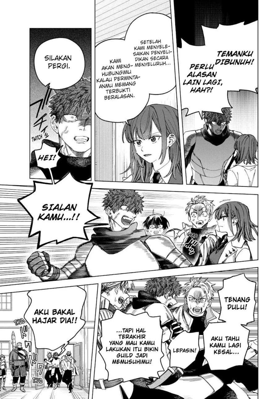 
              Majo to Youhei             Chapter 29