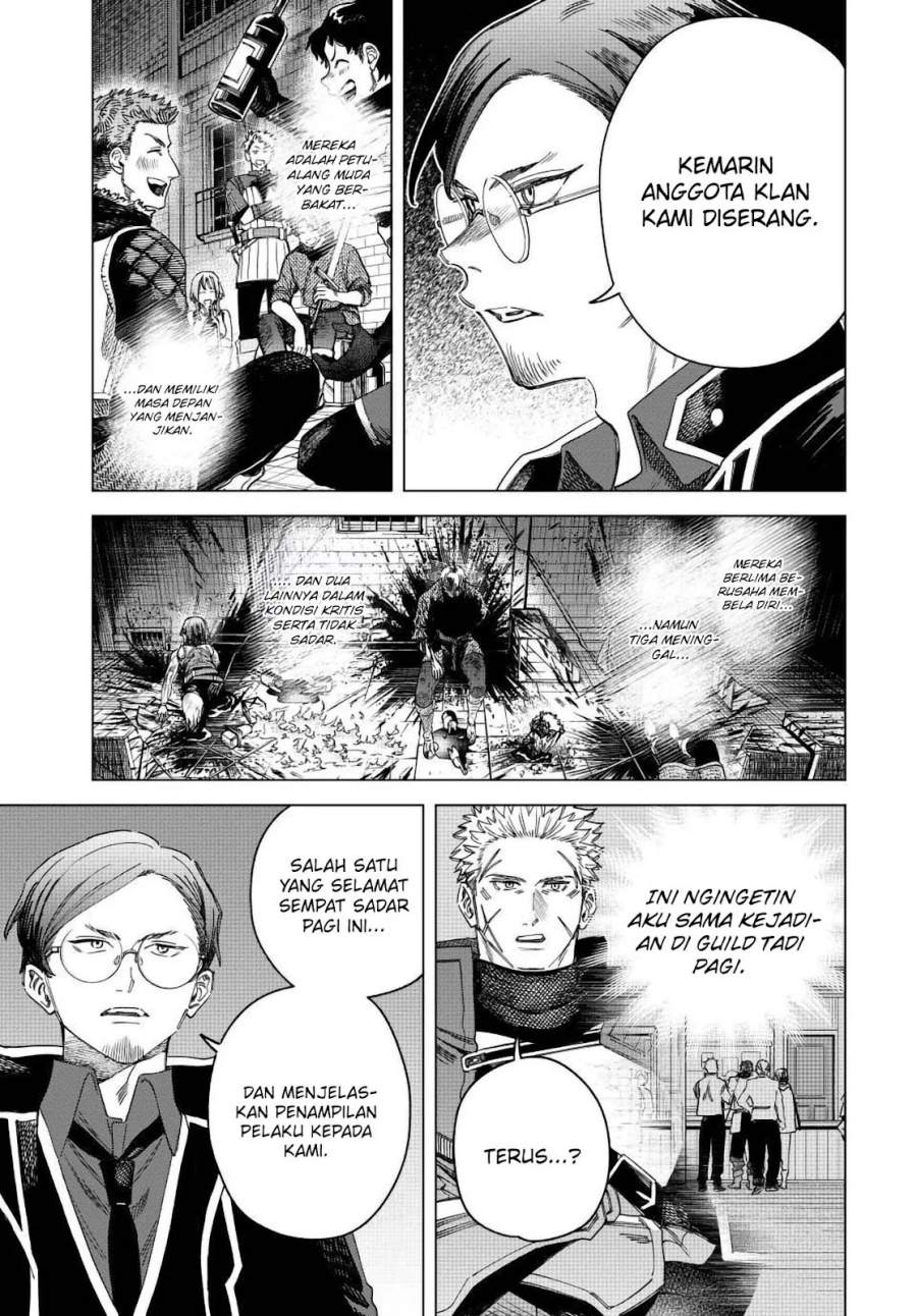 
              Majo to Youhei             Chapter 30