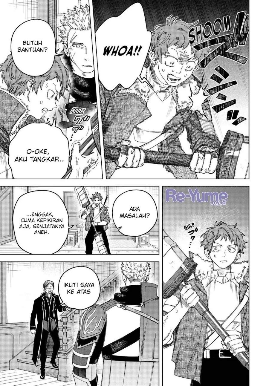 
              Majo to Youhei             Chapter 30