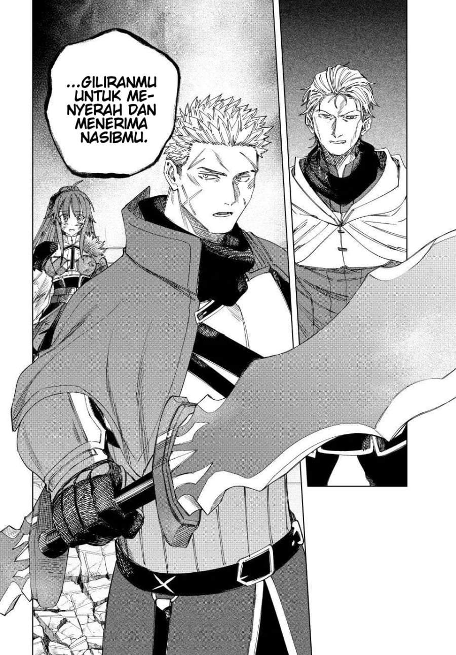
              Majo to Youhei             Chapter 37