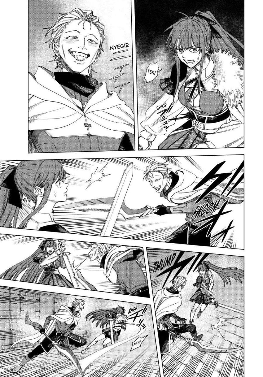 
              Majo to Youhei             Chapter 37